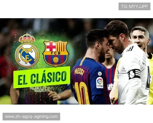 西甲联赛场次：2024赛季西甲联赛的总场次与赛程安排