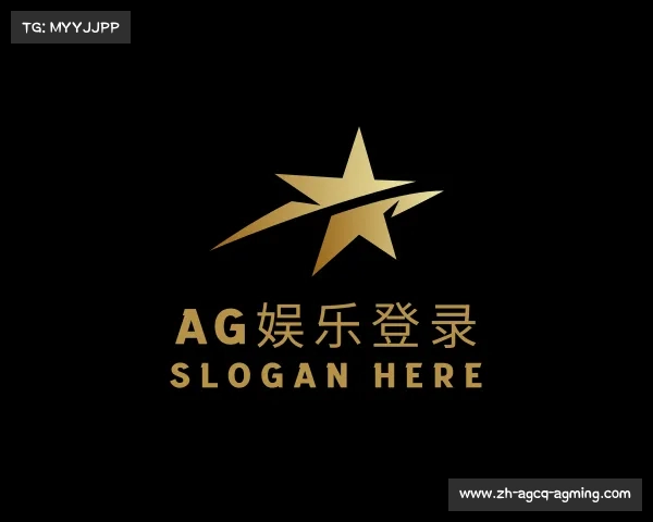 了解AG娱乐登录